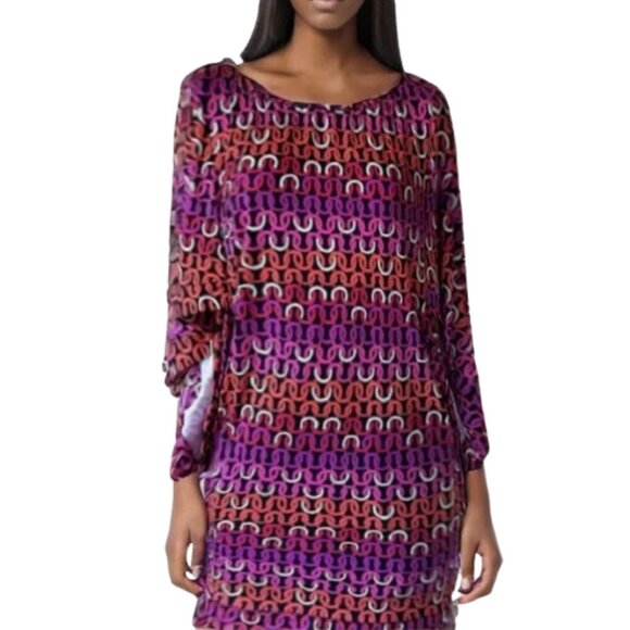 Women's M NWT Trina Turk Echo Design Swim Tunic Sarong Coverup Dress - Picture 1 of 8